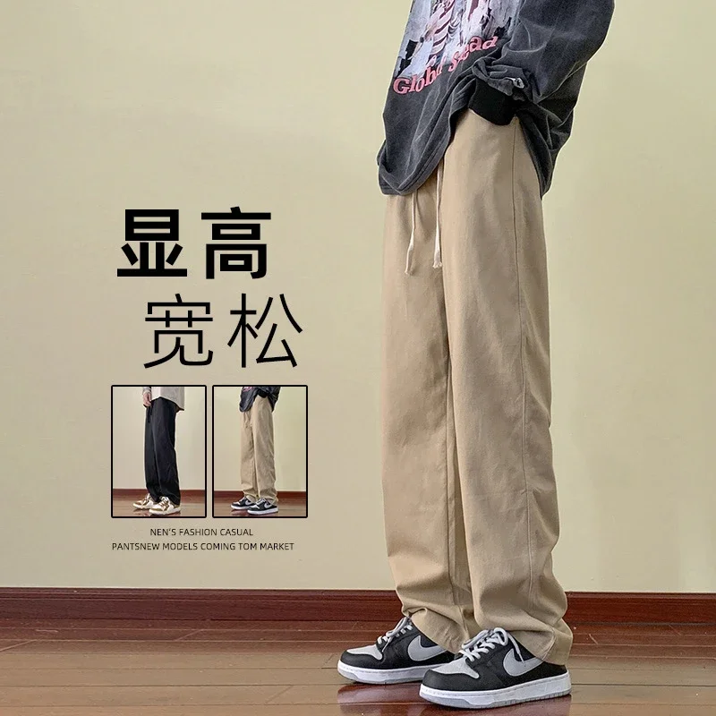 Men's Spring/Fall Cotton Straight Breathable Cargo Pants