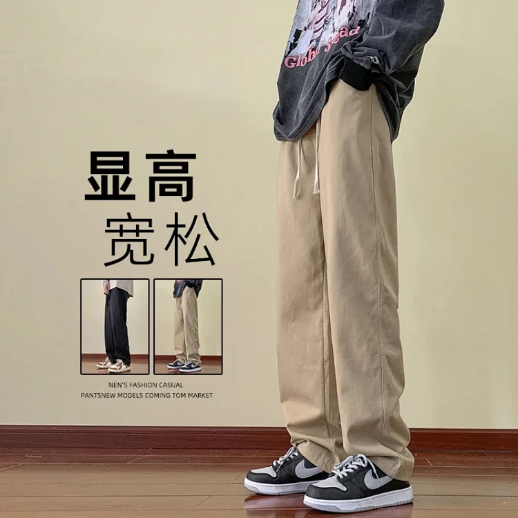 Men's Spring/Fall Cotton Straight Breathable Cargo Pants