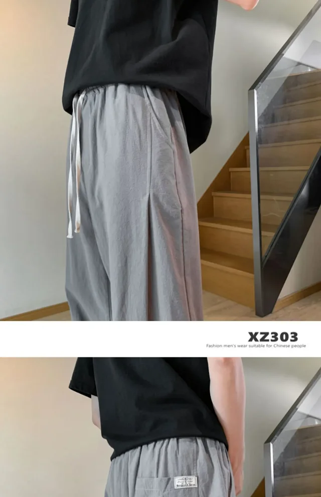 Men's Oversize Spring Retro Ice Silk Wide Leg Pants Detail