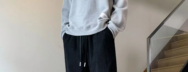 Men's Corduroy Joggers Winter Detail