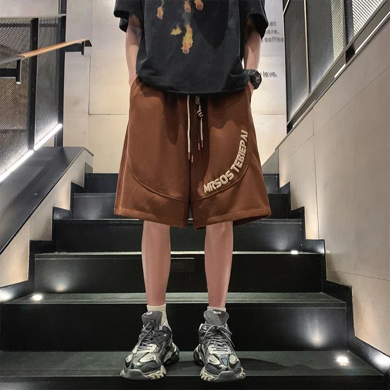 Men's Vintage Foam Print Shorts