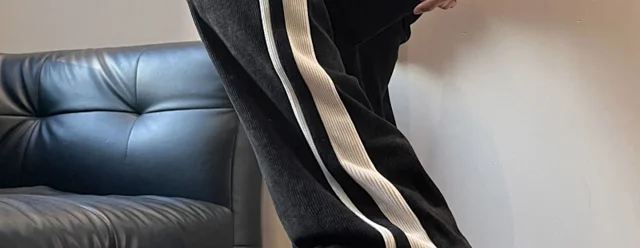 Corduroy Men's Joggers Detail