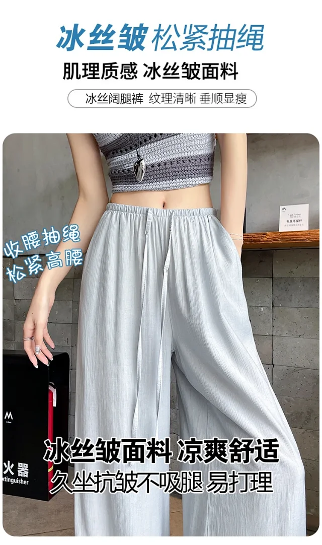 Linen Yamamoto Wide-leg Pants Detail