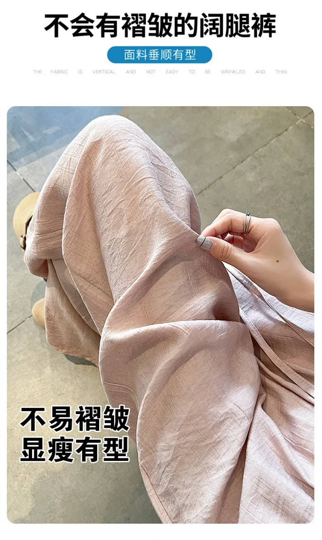 Linen Yamamoto Wide-leg Pants Detail
