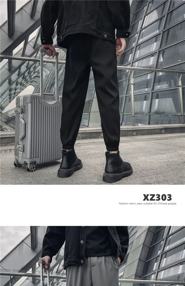 Men's Loose Ice Silk Pants Detail