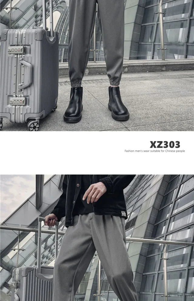 Men's Loose Ice Silk Pants Detail