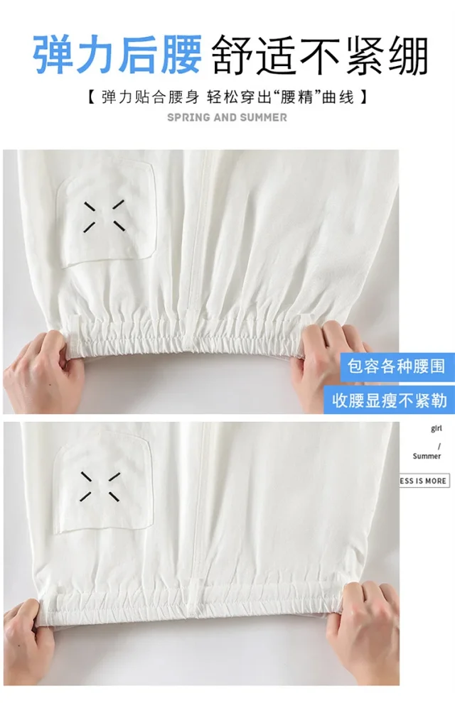 Linen Shorts for Women Detail