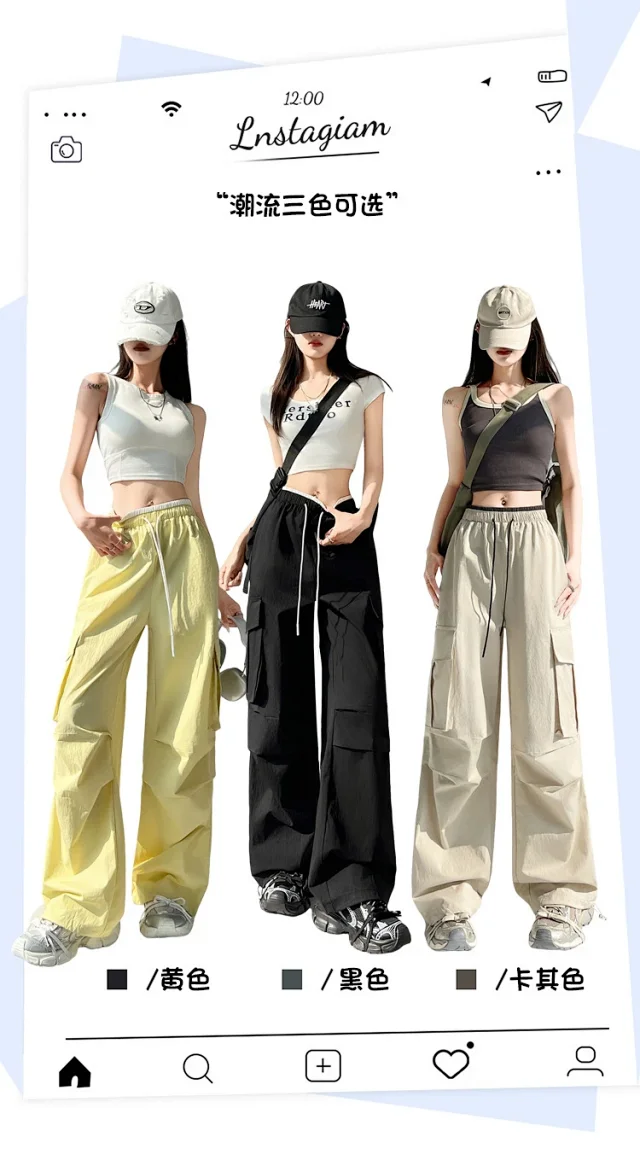 2025 Summer Dopamine Colorful High-Waist Street Cargo Pants Detail