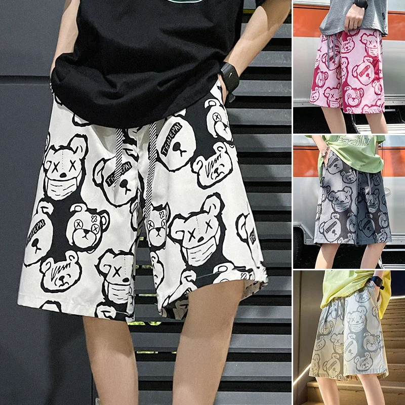 Men's Ice Silk Beach Shorts
