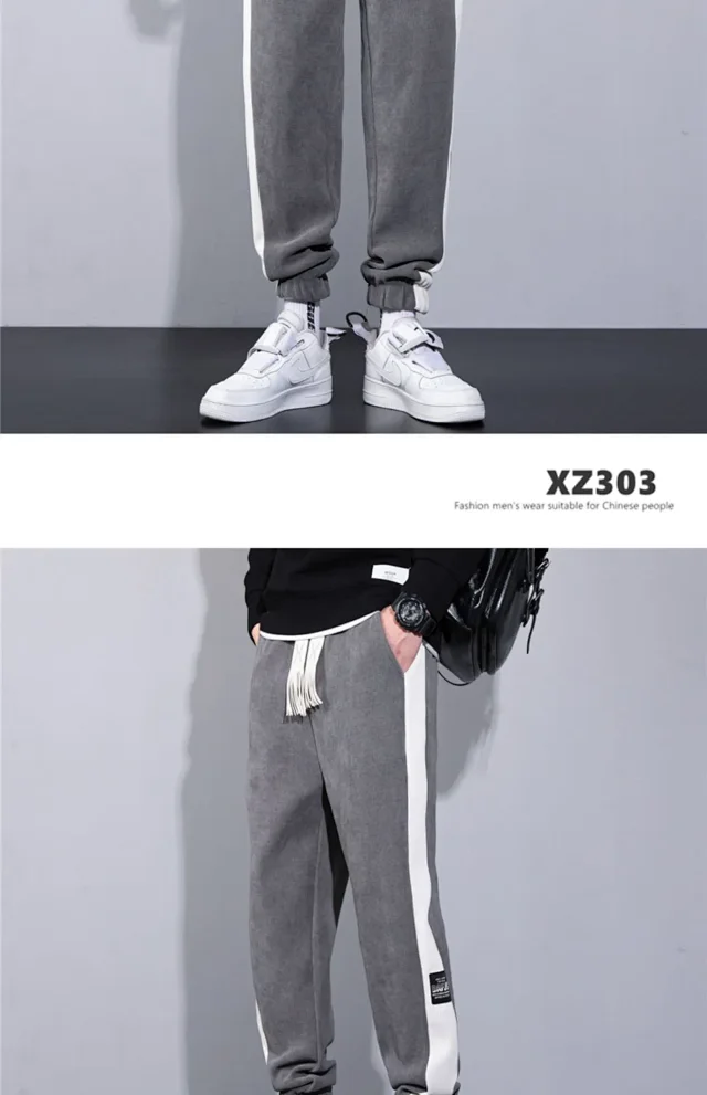 Harlan Classic Chenille Fleece Sweatpants Detail