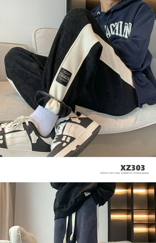 Men's Chenille Color - Blocked Harlan Sweatpants Detail
