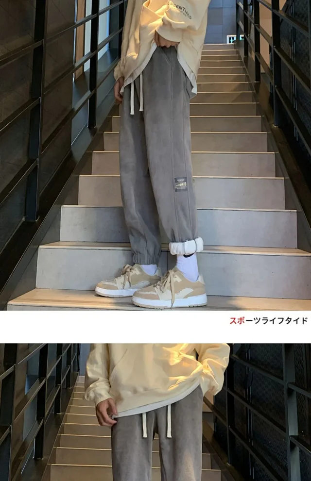 Classic Harlan Chenille Loose Sweatpants Detail