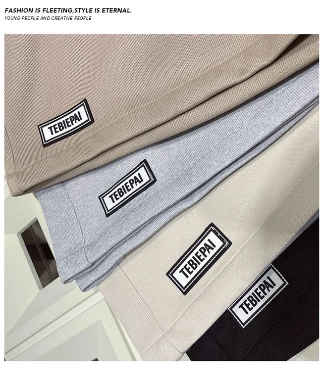 Men's Embroidered American Shorts (Summer Thin Style) Detail