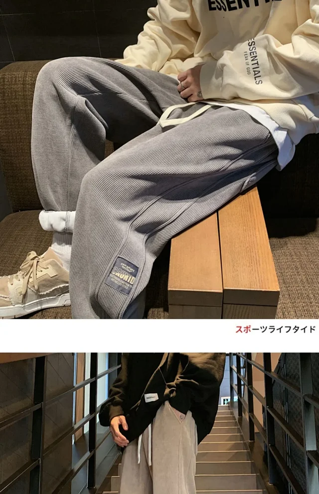 Classic Harlan Chenille Loose Sweatpants Detail