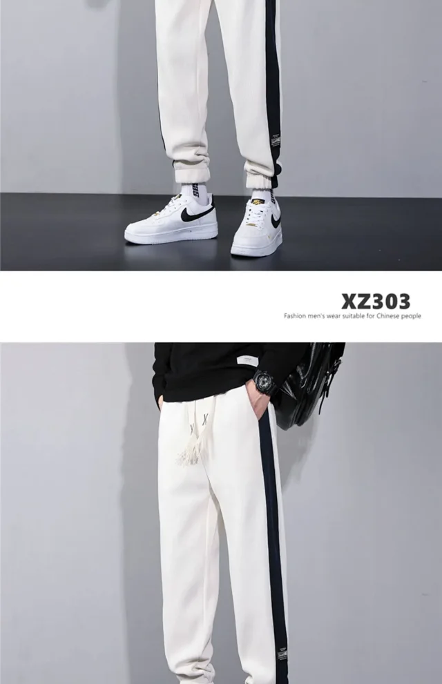 Harlan Classic Chenille Fleece Sweatpants Detail