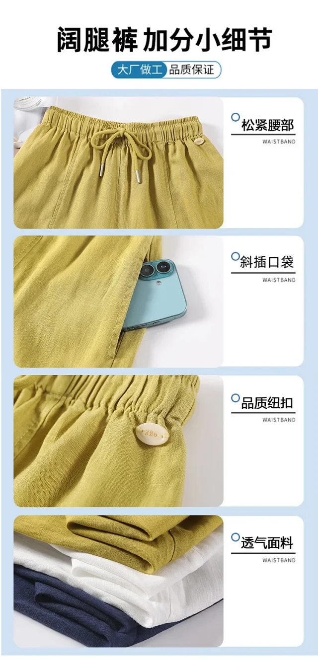 Tencel Linen Capris for Women Detail