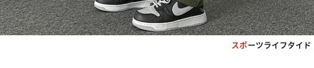 Men's Spring/Fall Cotton Straight Retro Cargo Pants Detail
