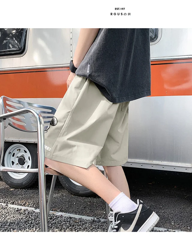 Drawstring Teenage Shorts (Men) Detail