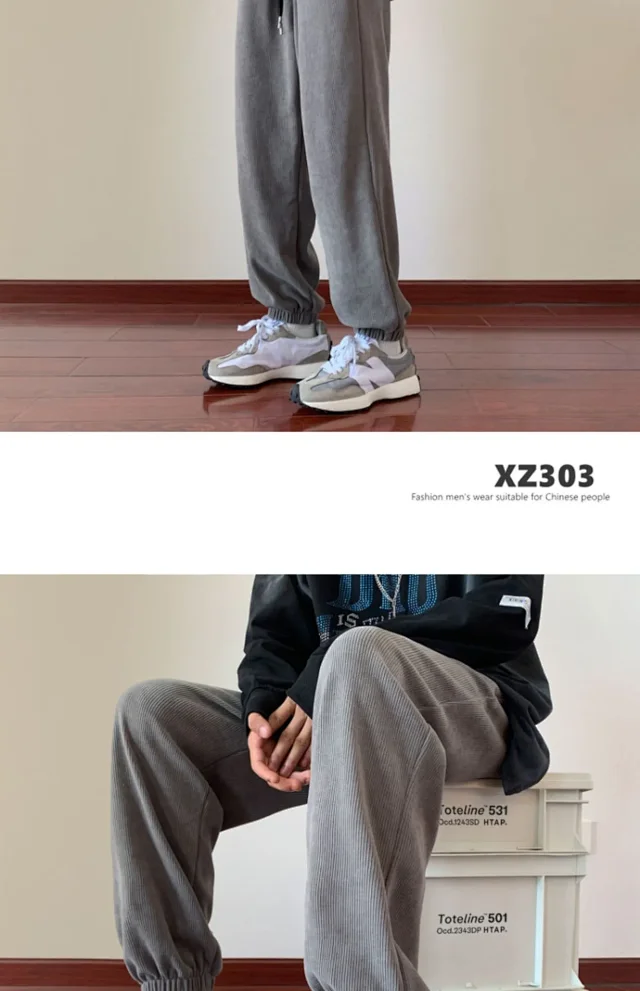 Men's Corduroy Sweatpants with Drape Detail