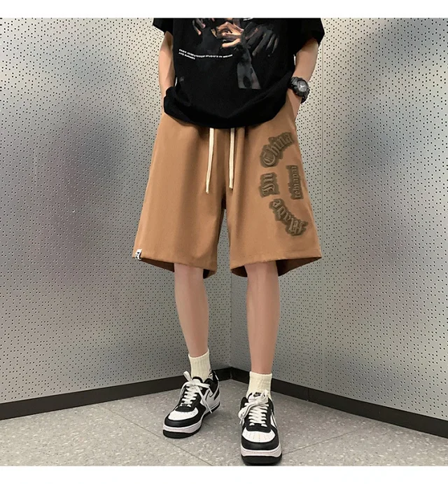 Men's Trendy Summer Ice Silk Shorts Detail