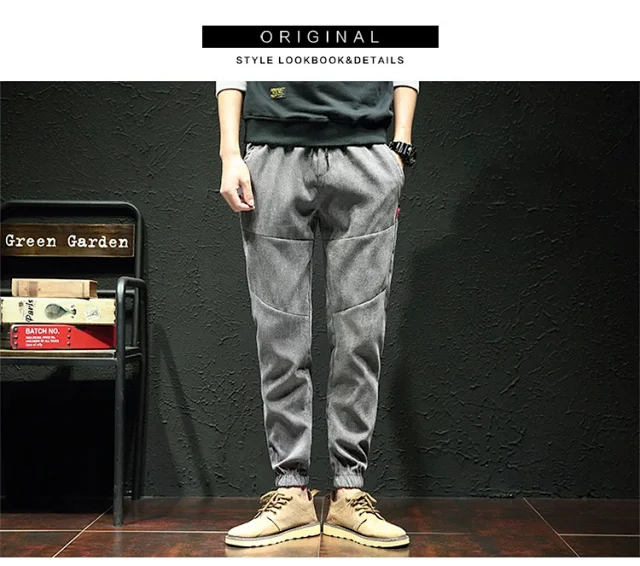 Men's Corduroy Joggers with Fleece Detail