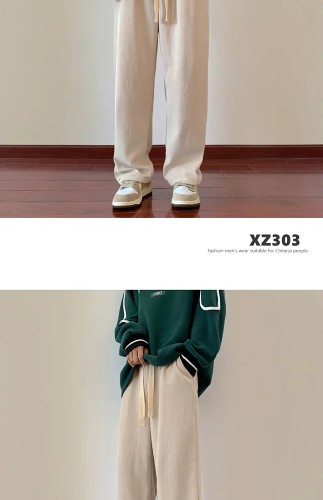 Men's Corduroy Sweatpants with Drape Detail