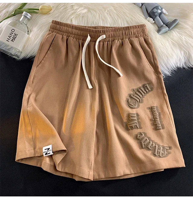 Men's Summer Loose Ice Silk Casual Shorts Detail