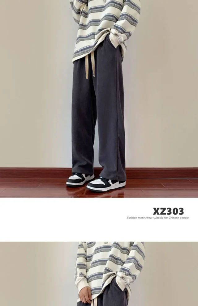 Men's Corduroy Sweatpants with Drape Detail