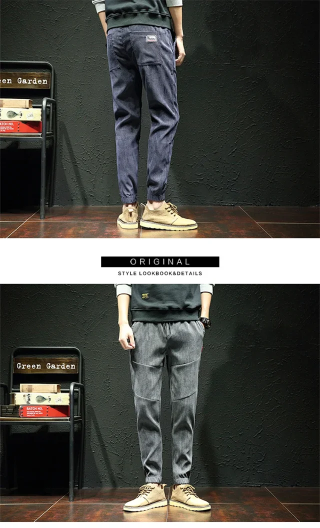 Men's Corduroy Joggers with Fleece Detail