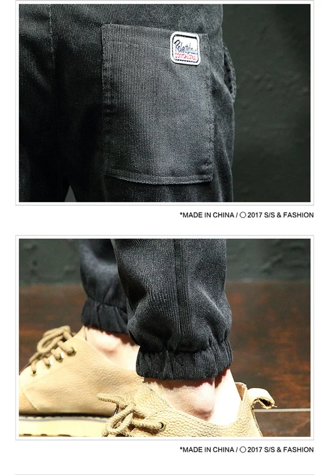 Men's Corduroy Joggers with Fleece Detail