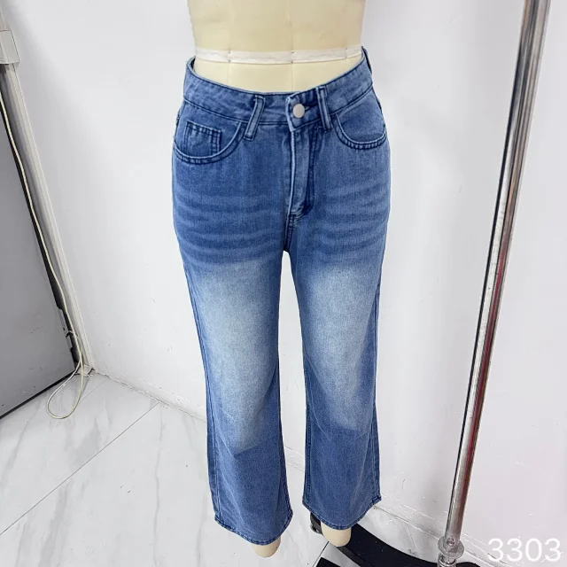 AliExpress Slimming High-waisted Non-stretch Jeans for Women Detail