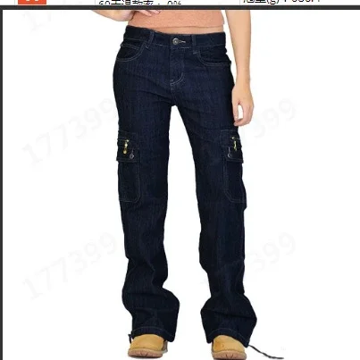 Amazon Men's Loose Cargo Jeans