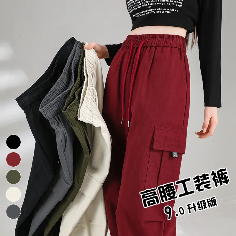Ankela Red 2025 Fall Drawstring Cargo Pants