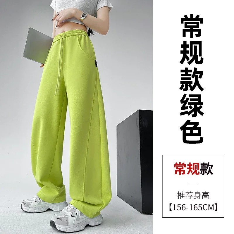 Banana Sporty Wide Leg Sweatpants for Women
