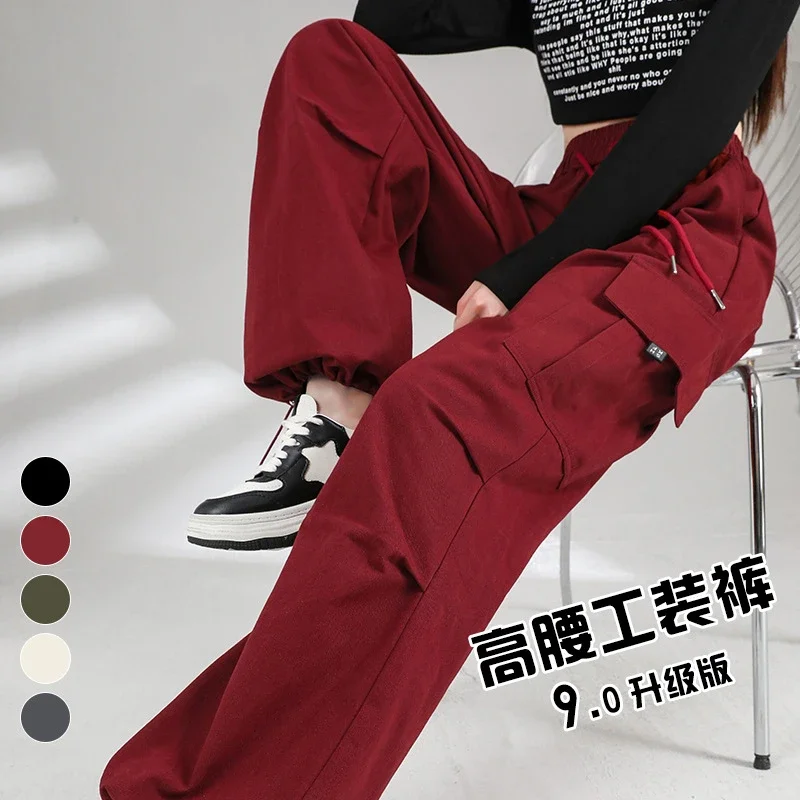 Ankela Red 2025 Fall Drawstring Cargo Pants