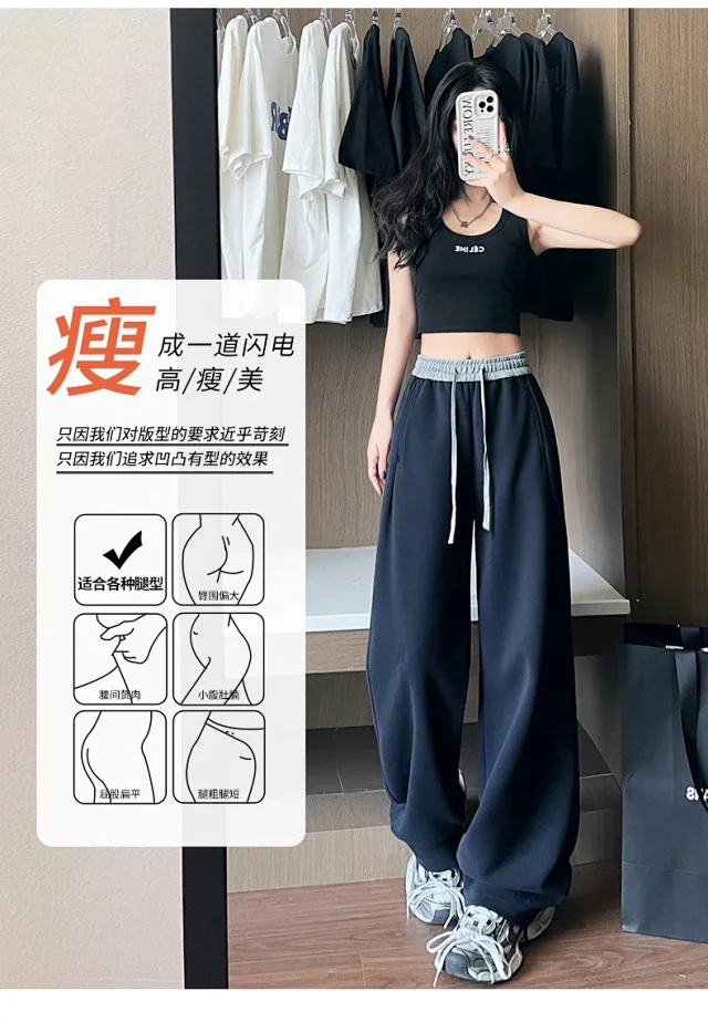 2025 Trendy Lightweight Pants - Fall New Color - Block Joggers for Women Detail