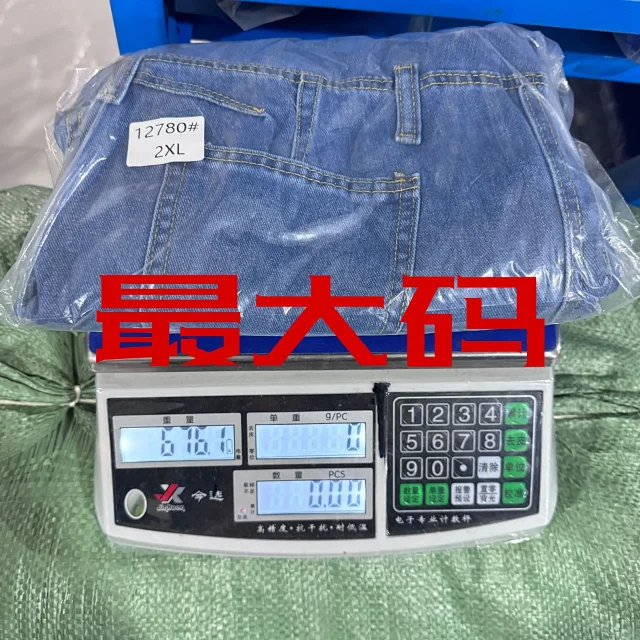 Retro Street Denim Overalls Detail
