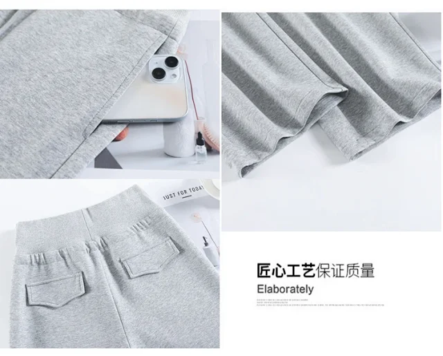 2025 Fall New Women's Drawstring Sweatpants Detail