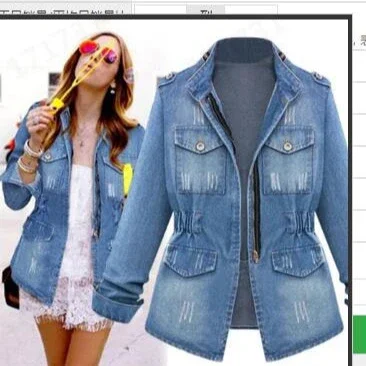 Fashionable Denim Jacket for Women