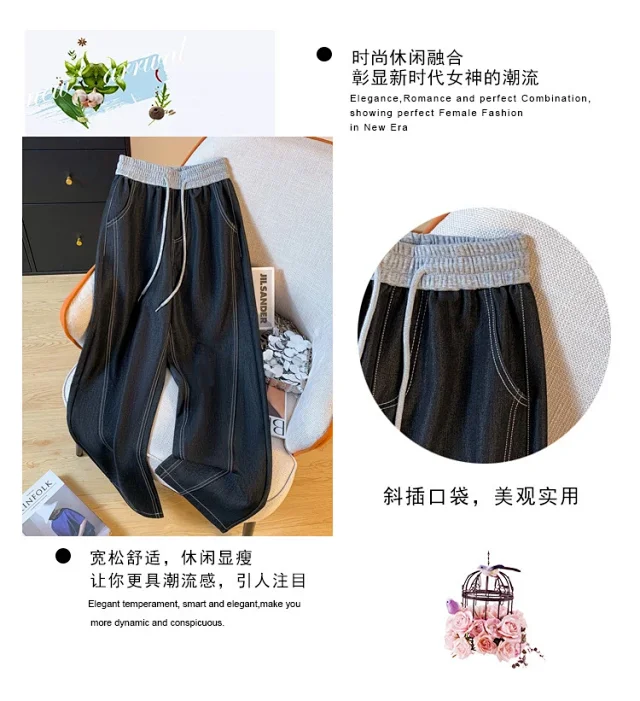 Tencel Lyocell Wide-Leg Jeans for Women Detail