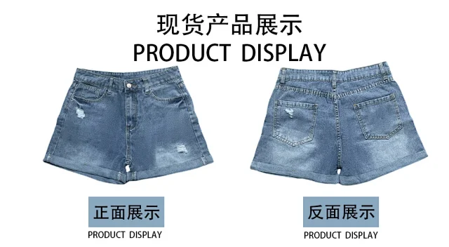 Women's High - Waisted Tassel Ripped Denim Shorts (Plus Size, 7 Colors Added) Detail