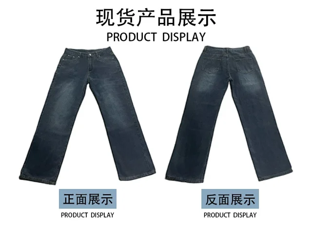 Wide-Leg Low-Waist Retro Denim Pants for Women Detail