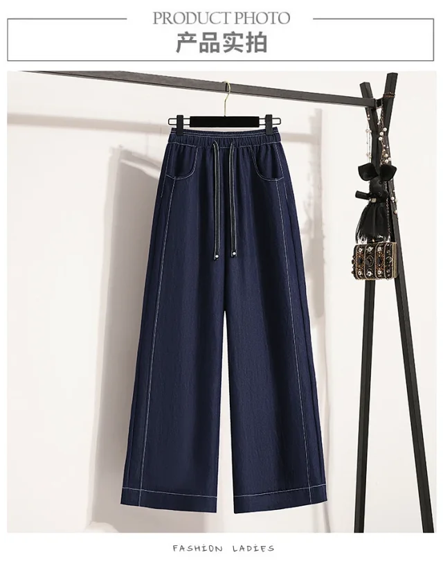 2025 Spring/Fall Lyocell Denim-Look Wide-Leg Pants for Women Detail