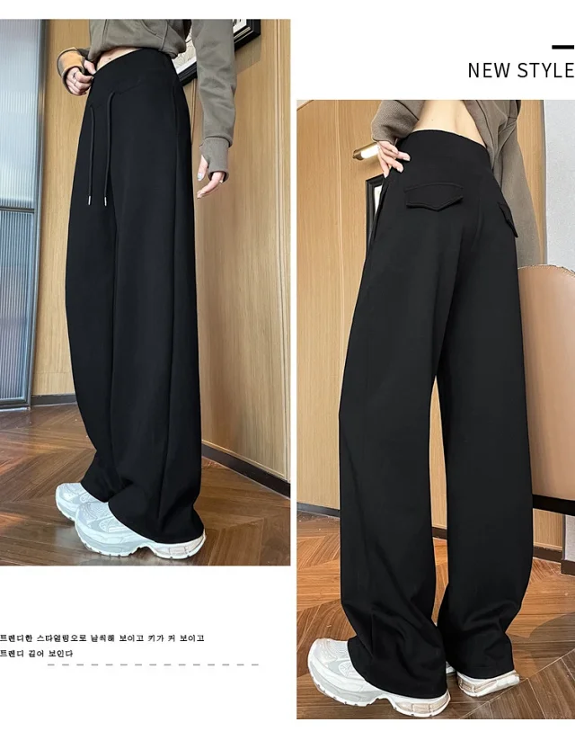 2025 Fall New Women's Drawstring Sweatpants Detail