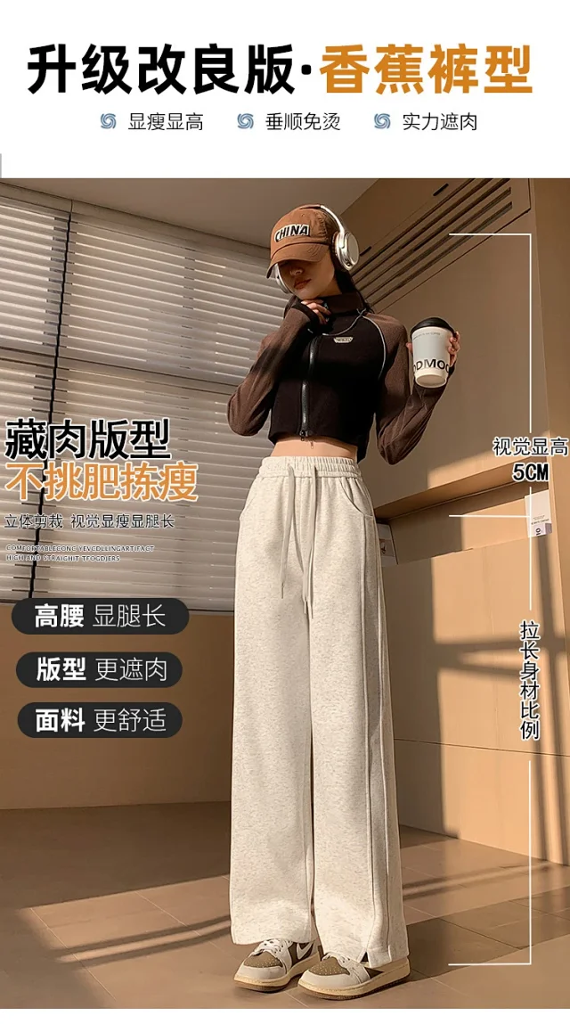 Banana Wide - leg Trousers for Women Detail