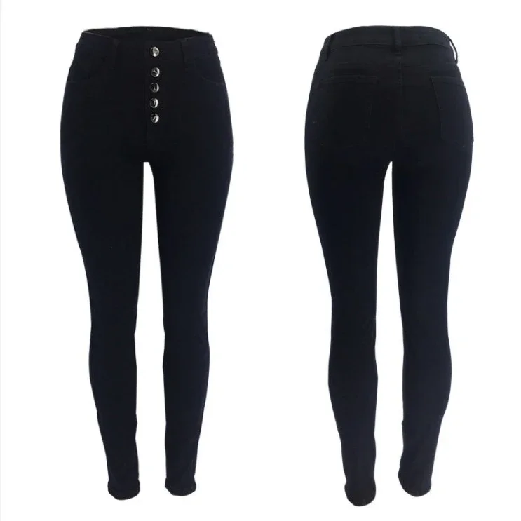 Hot-selling Women's High-waisted Jeans
