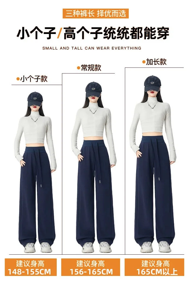 Women's Cotton Wide - leg Pants Detail