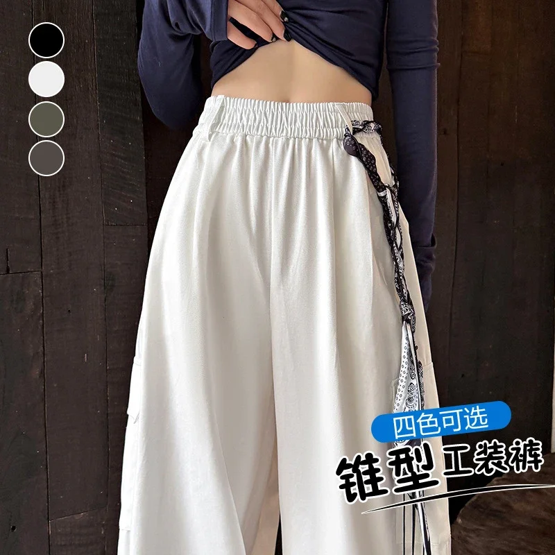 2025 Fall New 2 - Way Women's Cargo Pants
