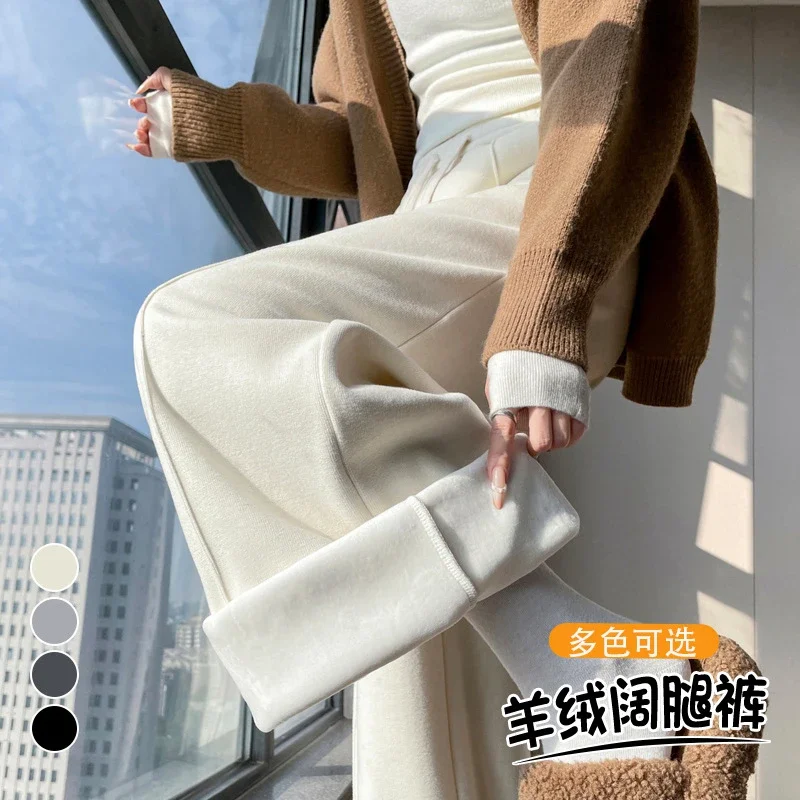 Women's Knitted Cashmere Pants 2025 AW