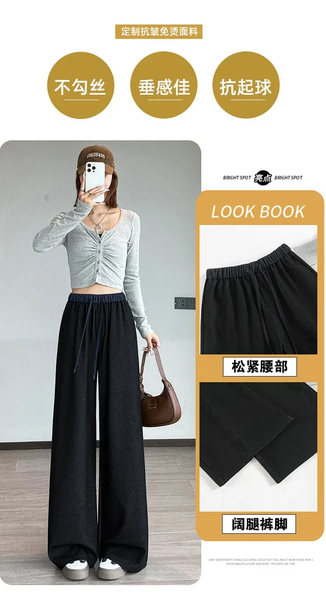 2025 Retro Tencel Jeans for Women Detail